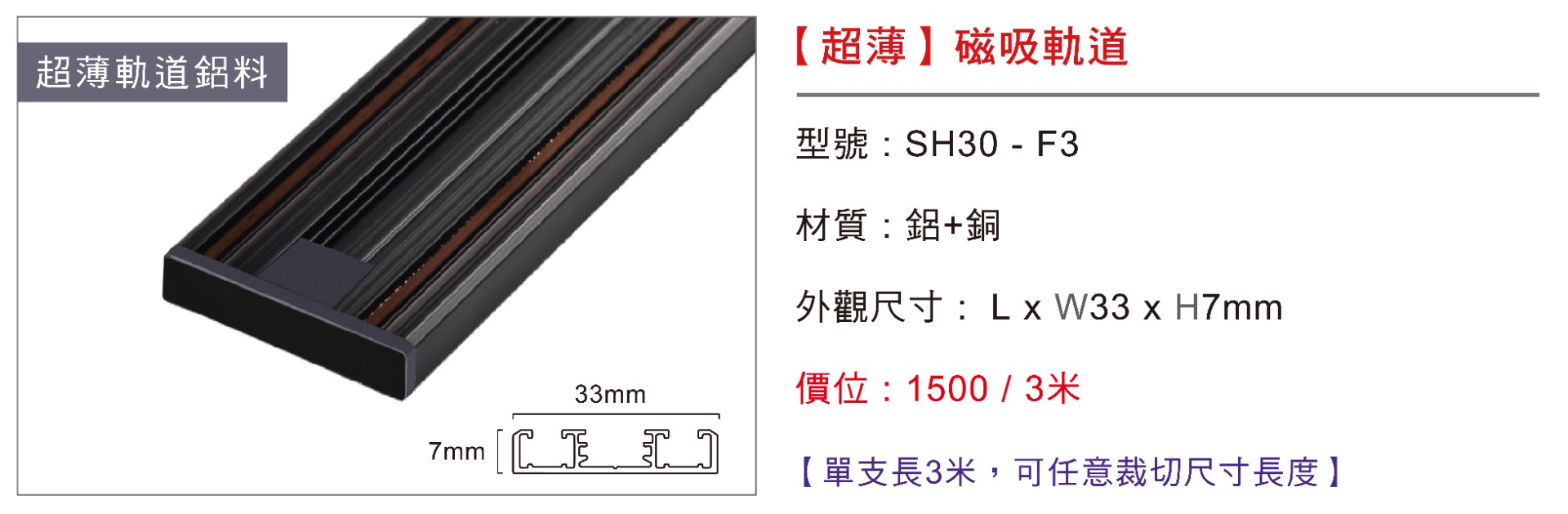 萬里寒光生積雪　掛軸 書法作品] 萬里寒光生積雪三邊曙色動危旌－馬沙的毛筆字｜痞客邦